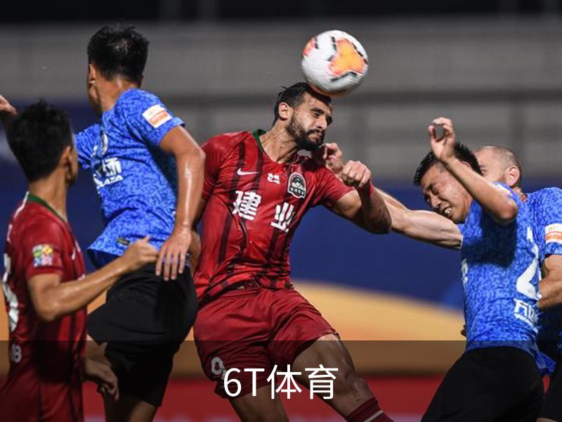关于6T体育